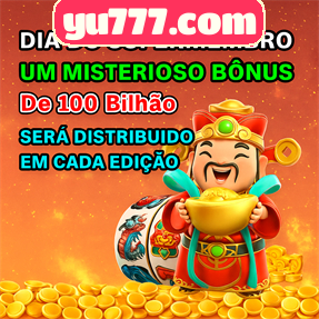 yu777.com Rebate
